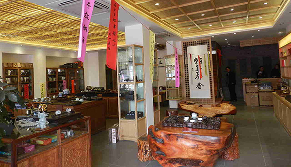 汉唐茶具加盟