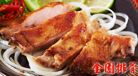 金园排骨加盟