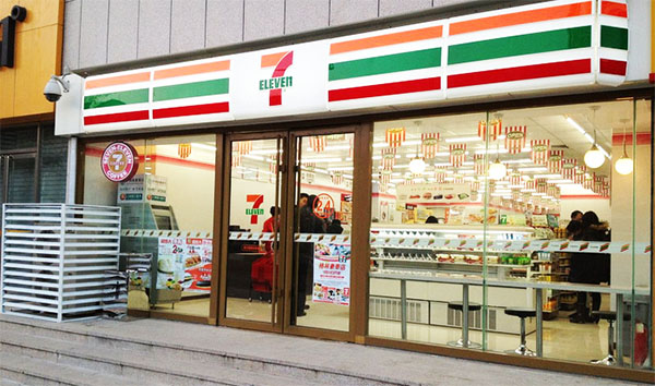 7仔便利店