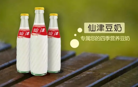 仙津豆奶加盟费