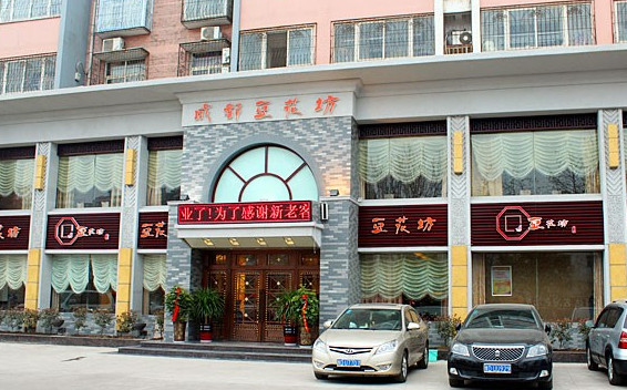 豆花坊加盟