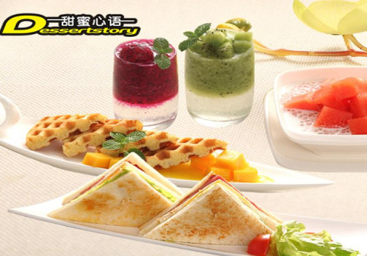 甜蜜心语甜品加盟