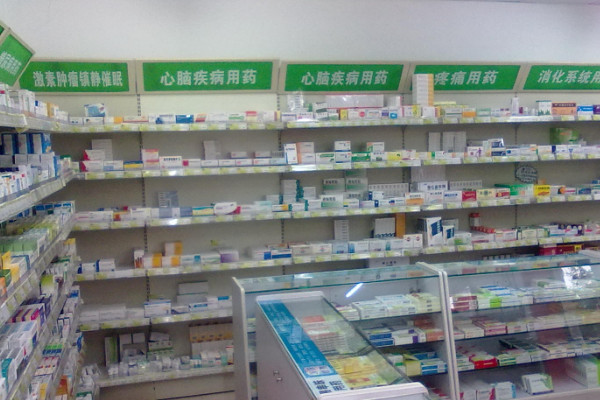 医药连锁店加盟_医药连锁店加盟需要多少钱？