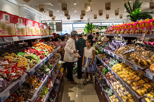 喜乐多超市加盟店