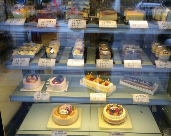 葡韵饼店加盟