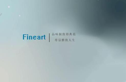 范雅壁纸加盟