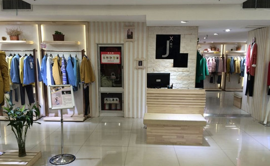 简兮加盟店