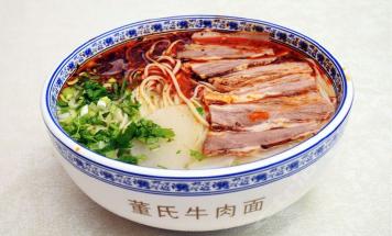 董氏牛肉面加盟