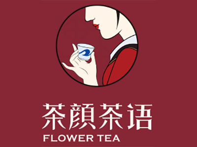 茶颜茶语加盟费