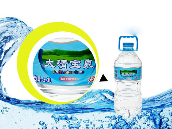 大清宝泉加盟