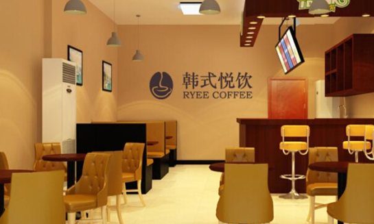 韩式悦饮加盟
