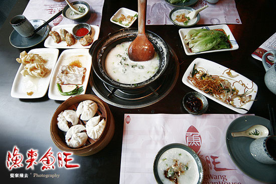鱼来鱼旺加盟