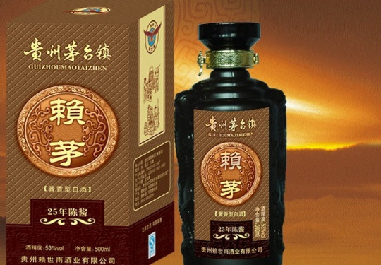 赖茅酒加盟