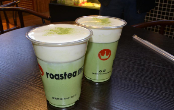 Roastea皇茶加盟