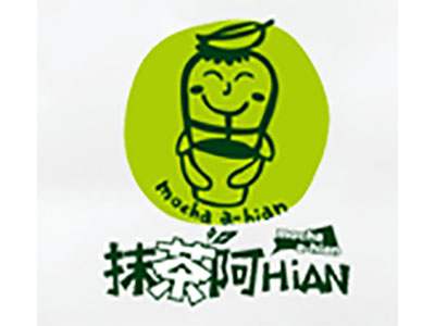 抹茶阿HiAN加盟费