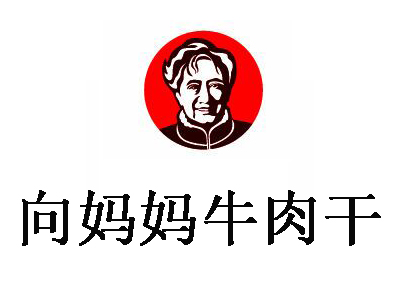 向妈妈牛肉干加盟费