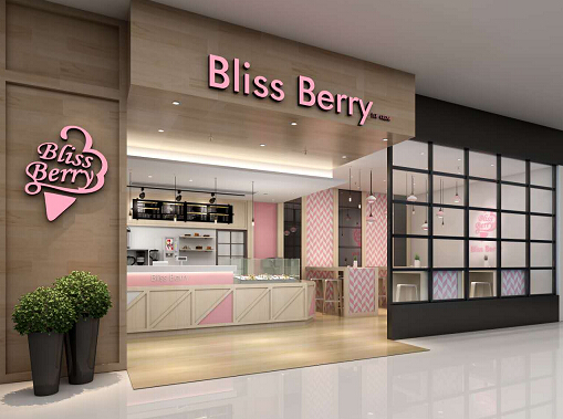 bliss berry加盟