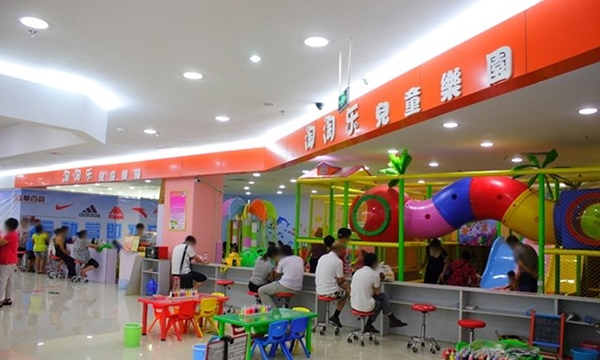淘淘乐儿童乐园加盟