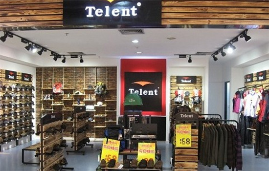 天伦天加盟店