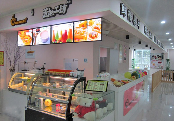 蛋挞工坊加盟
