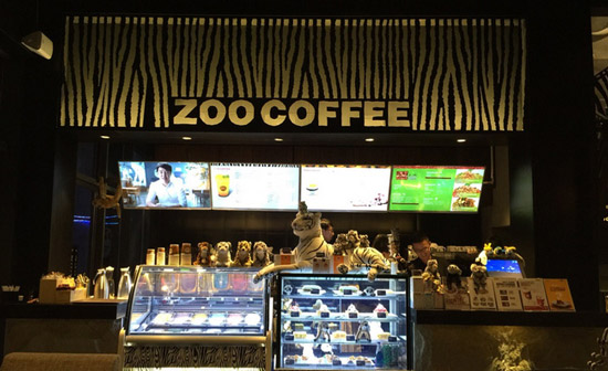 Zoo coffee加盟