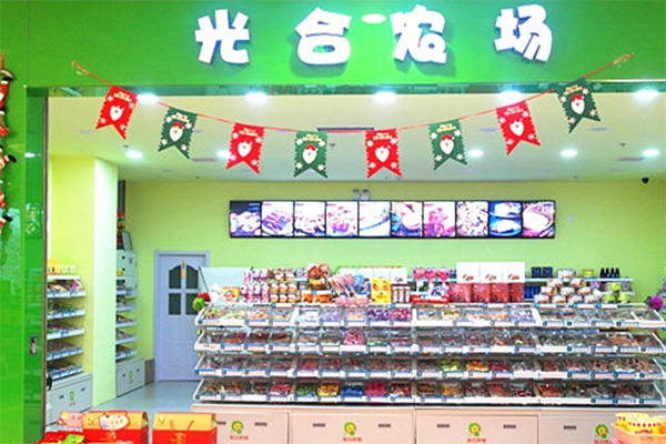 光合农场加盟店