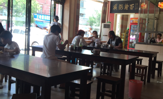 项记烩面加盟