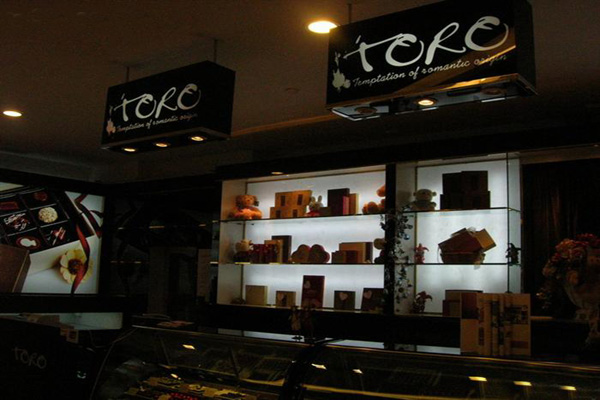 toro巧克力加盟店