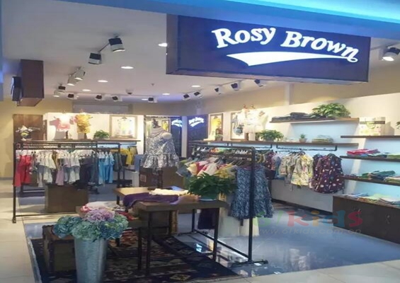 Rosy Brown童装加盟店