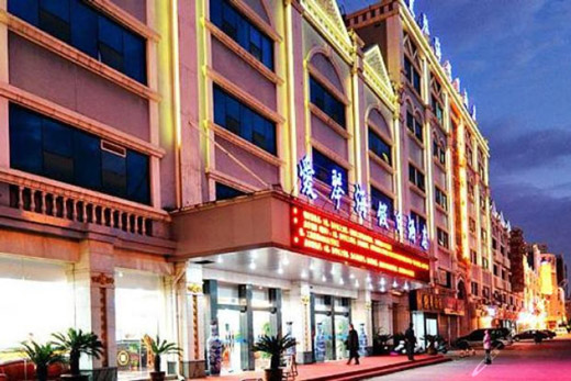 爱琴海假日酒店加盟