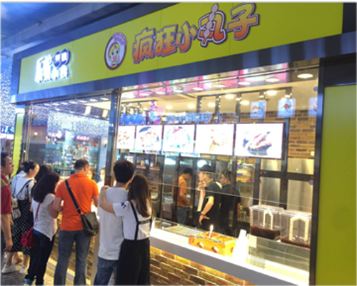 疯狂小丸子加盟