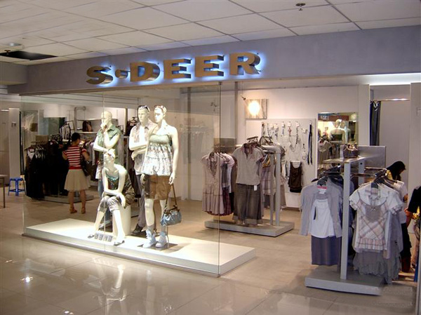 圣迪奥女装加盟店