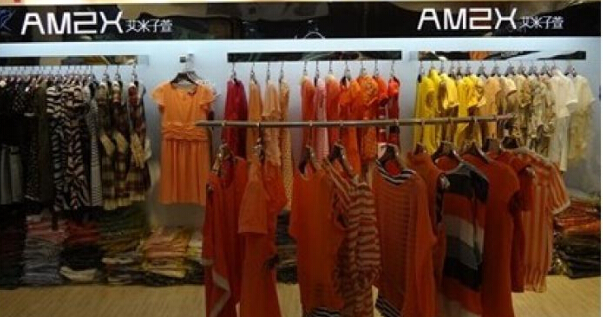 加盟艾米女装店怎么样?全方位支持