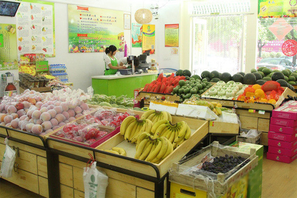 【绿色果园水果超市加盟】绿色果园水果超市利润丰厚前景广！