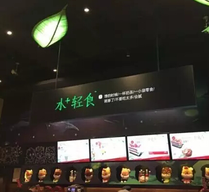 三只松鼠要开1000家加盟店?大商机来了?!