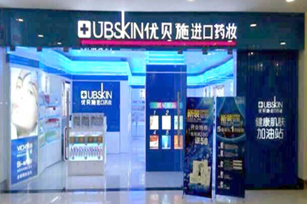 优贝施加盟