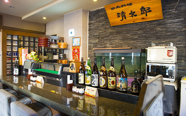 清太郎日本料理加盟店