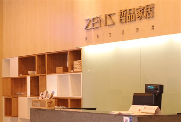 哲品加盟店