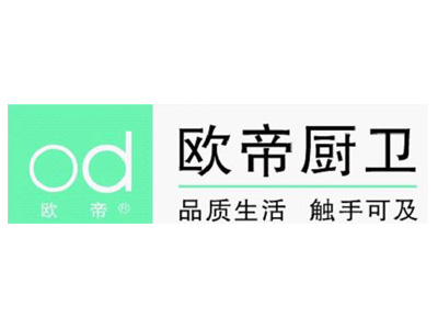 欧帝厨卫加盟
