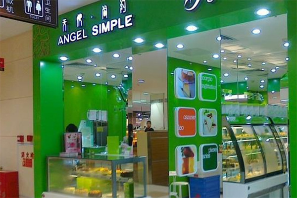 天使简约加盟店
