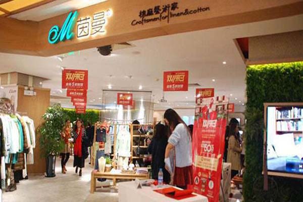 茵曼加盟