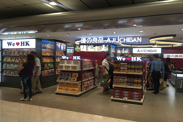 优之良品加盟
