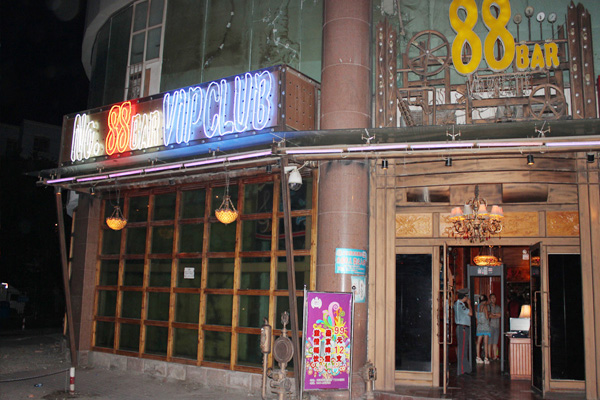 88酒吧加盟店型