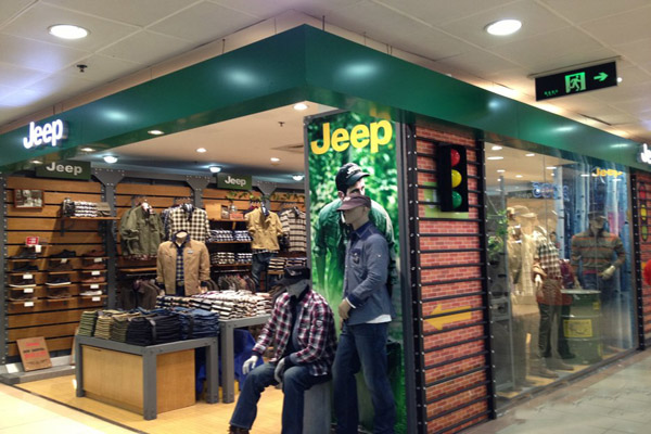jeep男装店加盟店