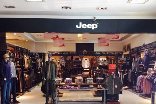 jeep男装店加盟店