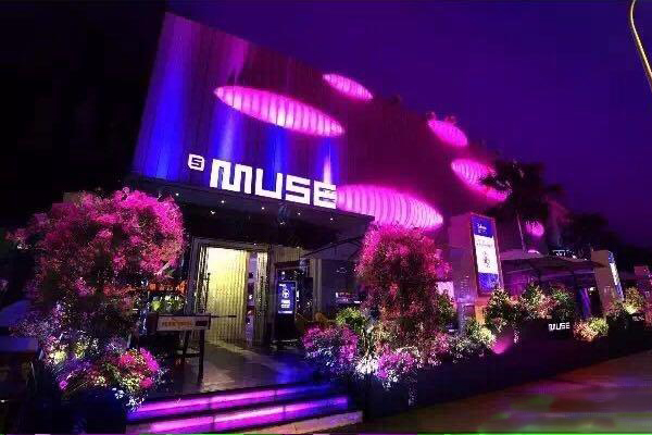 muse酒吧