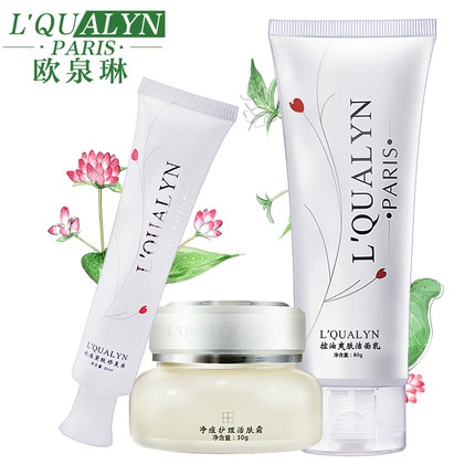 欧泉琳产品