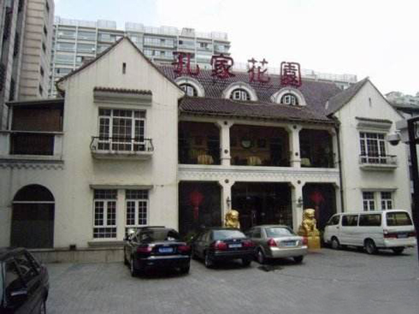 孔家花园民国主题餐厅