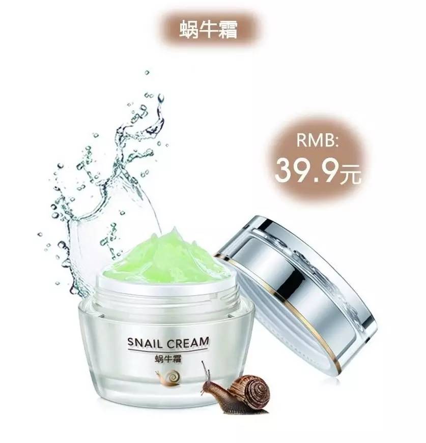 名创优品赞助韩剧并且开遍全球 简直屌炸天！