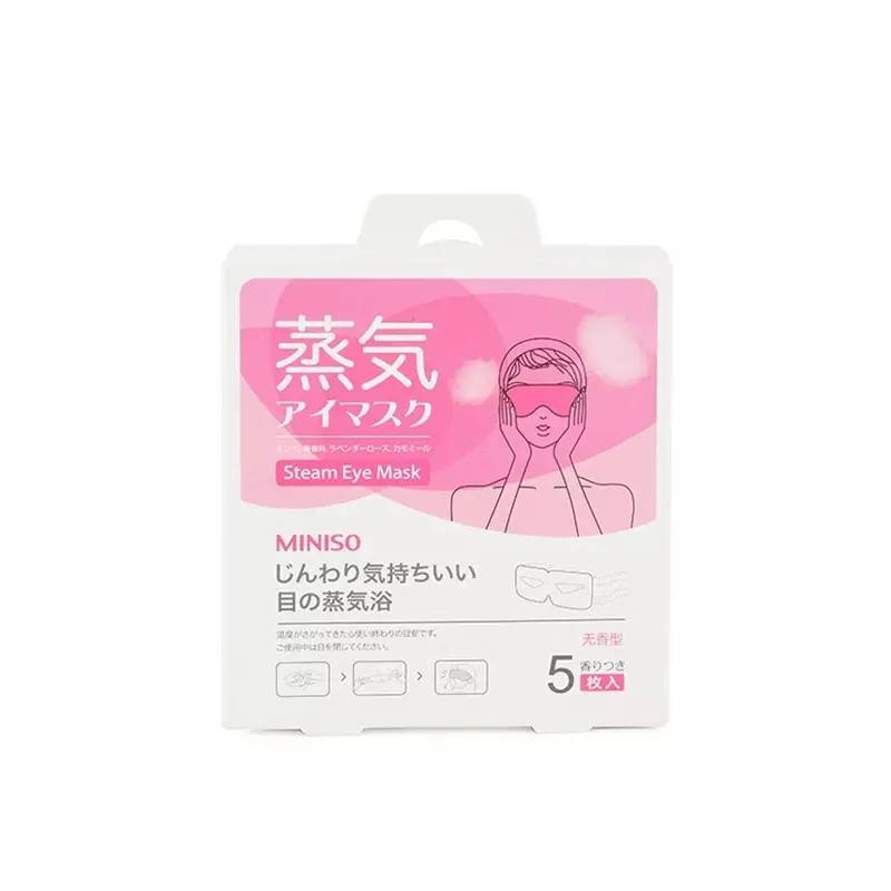 名创优品赞助韩剧并且开遍全球 简直屌炸天！